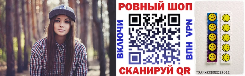 Наркотические вещества Павлово Канабис  Кокаин  Гашиш  Альфа ПВП  МЕФ 