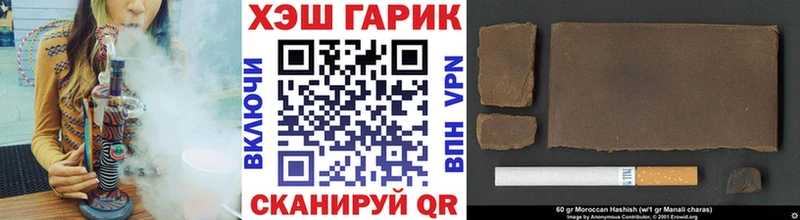 omg рабочий сайт  Павлово  Гашиш ice o lator 