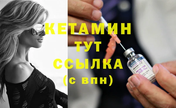 COCAINE Верхнеуральск