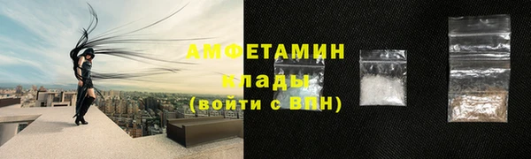 COCAINE Верхнеуральск