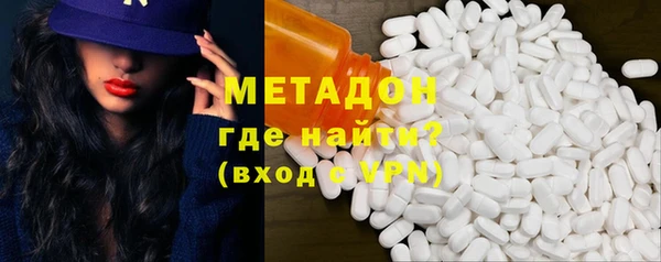 COCAINE Верхнеуральск