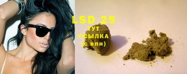 марки nbome Верея