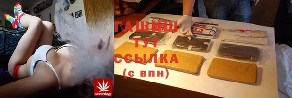 COCAINE Верхнеуральск