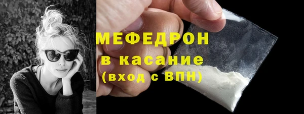 COCAINE Верхнеуральск