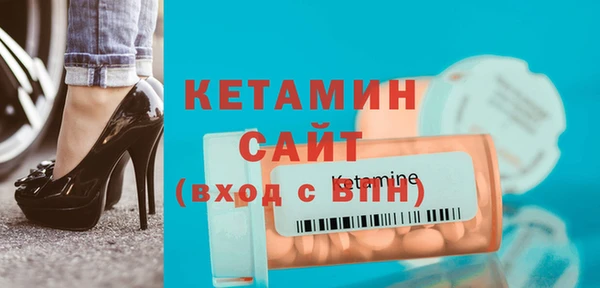 COCAINE Верхнеуральск