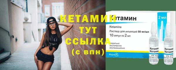 COCAINE Верхнеуральск
