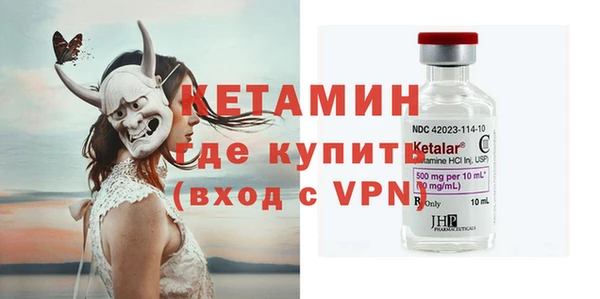 COCAINE Верхнеуральск
