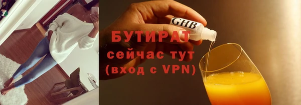 мдпв Струнино