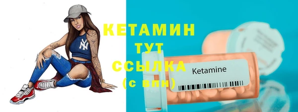 COCAINE Верхнеуральск