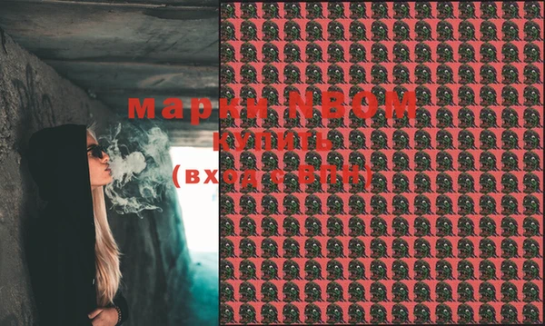 COCAINE Верхнеуральск