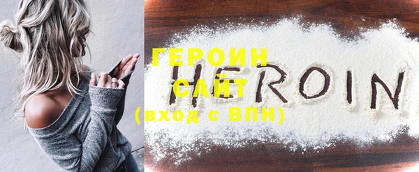 COCAINE Верхнеуральск