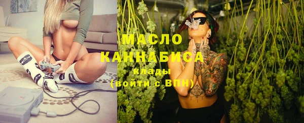 марки nbome Верея
