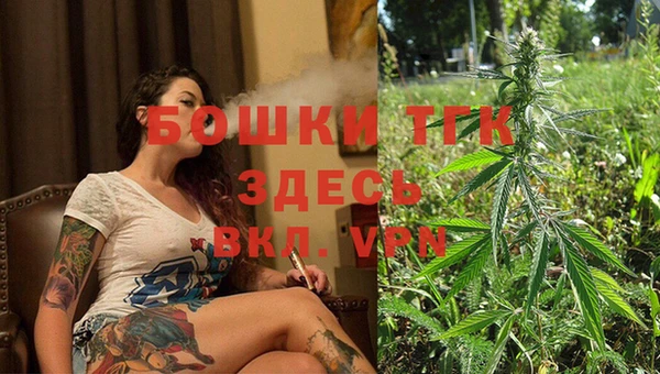 COCAINE Верхнеуральск