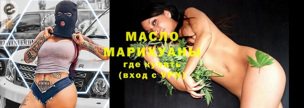 COCAINE Верхнеуральск