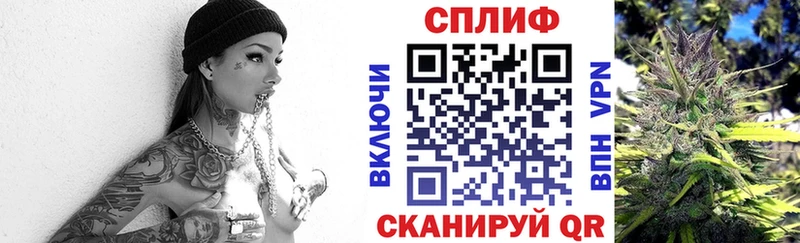 Шишки марихуана ГИДРОПОН  kraken сайт  Павлово 